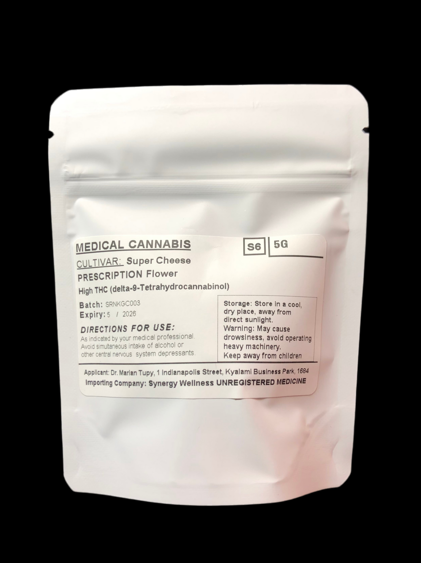 Super Cheese AAA Indoor